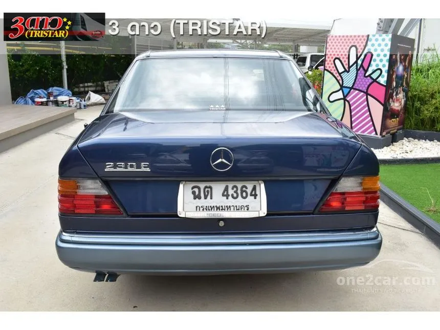 1988 Mercedes-Benz 230E Sedan