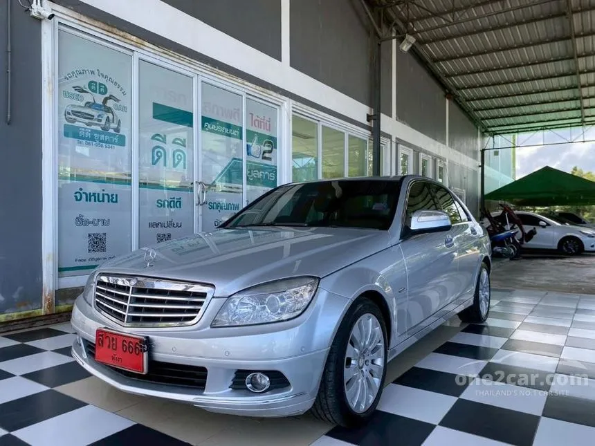 2009 Mercedes-Benz C200 Kompressor Elegance Sedan
