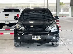 2008 Honda CR-V 2.0 E SUV