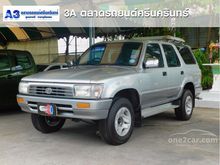 1991 Toyota Hilux Surf 2.8 (ปี 88-97) Wagon MT