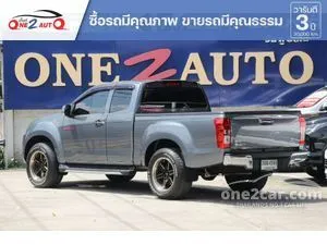 2018 Isuzu D-MAX 1.9 Hi-Lander Z Space Cab (DVD) Pickup