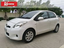 2013 Toyota Yaris 1.5 (ปี 06-13) E Hatchback AT