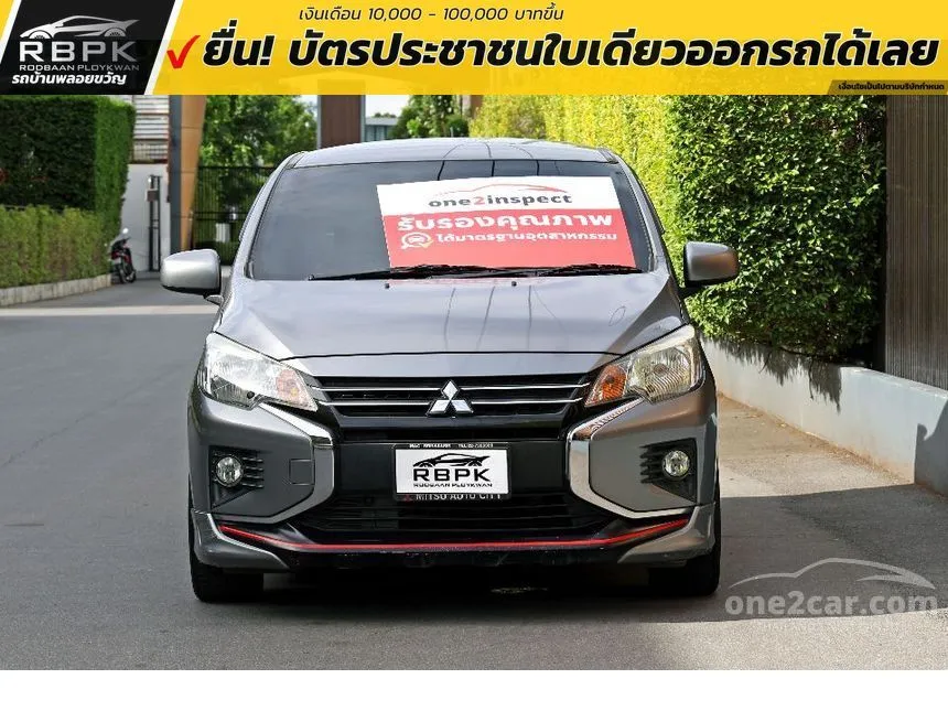 2021 Mitsubishi ATTRAGE GLX Sedan