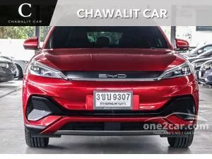2022 BYD Atto 3 Standard Range SUV
