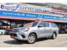 2017 Toyota Hilux Revo 2.4 DOUBLE CAB E Pickup