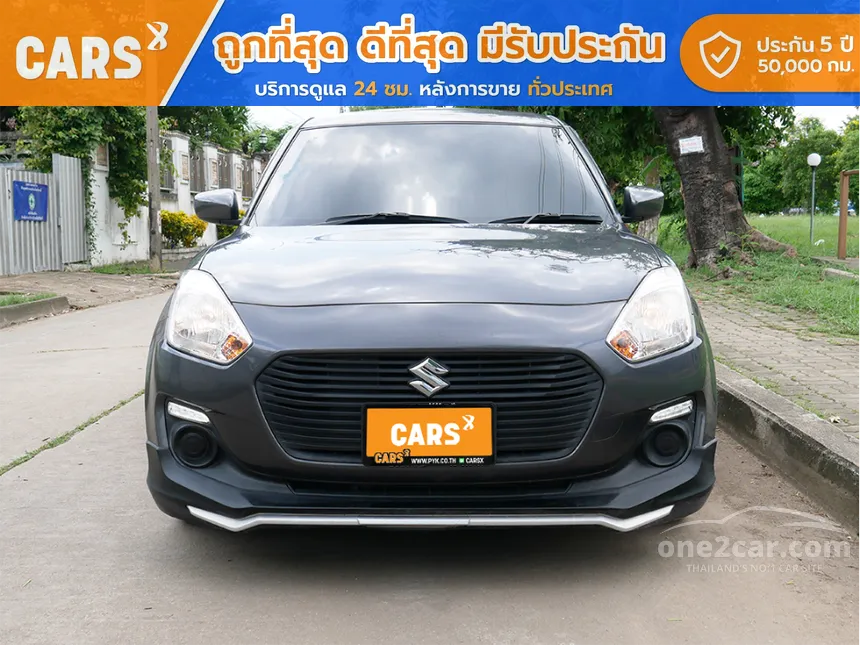 2020 Suzuki Swift GL Sports Edition Hatchback