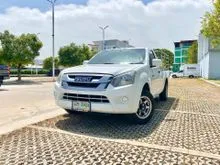 2016 Isuzu D-MAX 1.9 Spark (ปี 11-17) S Pickup