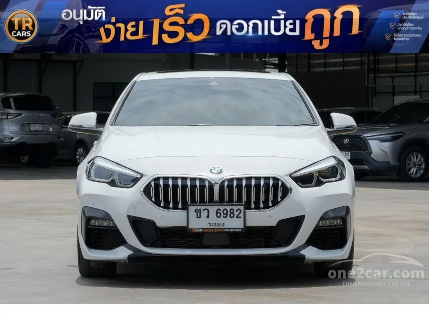 2024 BMW 220i Gran M Sport Coupe