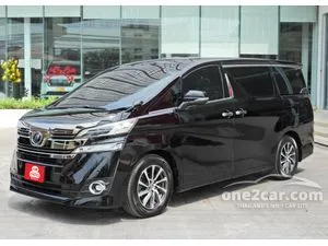 2015 Toyota VELLFIRE 2.5 V Van