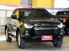 2022 Isuzu D-MAX 1.9 Space Cab (ปี 19-26) Hi-Lander L DA Pickup