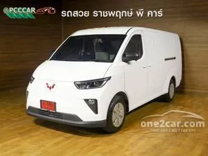 2026 Wuling Porta EV Premium Range Van