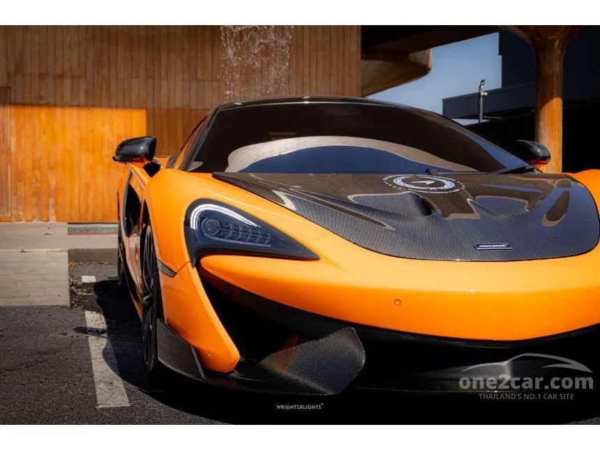 2018 MCLAREN 570S Coupe