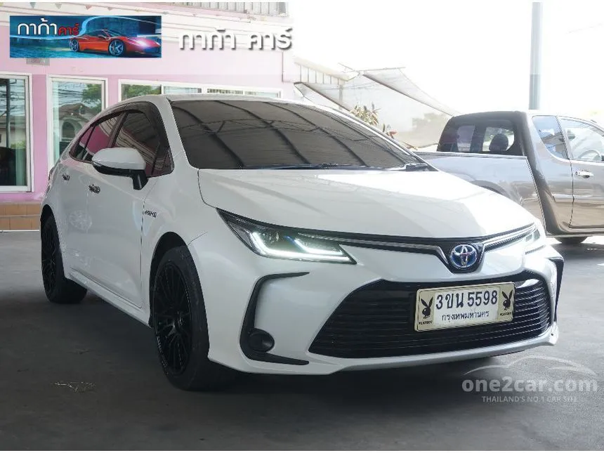 2022 Toyota Corolla Altis Hybrid Premium Sedan