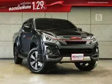 2018 Isuzu D-MAX 1.9 Cab-4 (ปี 11-17) X-Series Hi-Lander Z Pickup MT