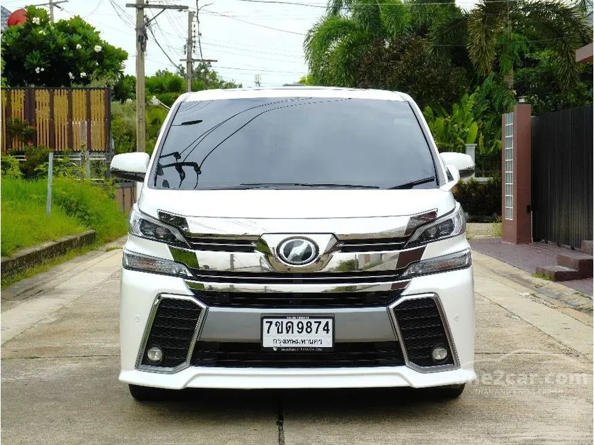 2015 Toyota VELLFIRE ZG Edition Van