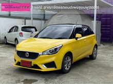 2020 MG MG3 1.5 (ปี 18-22) D Hatchback