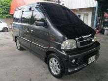 2009 Daihatsu Atrai .7 (ปี 99-05) Minivan Van AT