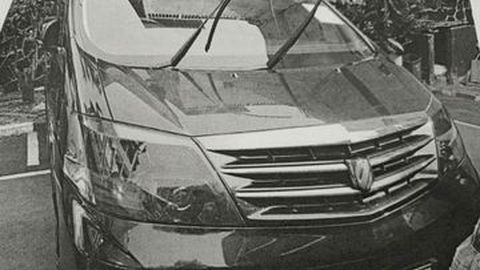 Toyota Alphard 2007 Dilelang Negara, Harga Pembuka Rp 145 Juta