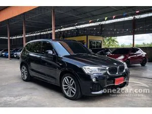 2018 BMW X3 2.0 xDrive20d M Sport SUV