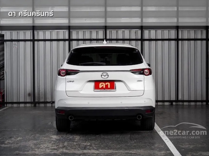 2020 Mazda CX-8 SP SUV