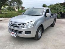 2015 Isuzu D-Max 2.5 SPARK (ปี 11-17) B Pickup MT