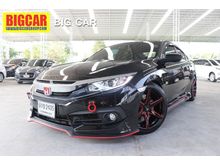 2016 Honda Civic 1.8 FB (ปี 12-16) E i-VTEC Sedan AT