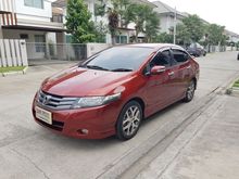 2011 Honda City 1.5 (ปี 08-14) SV i-VTEC Sedan AT