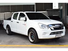 2016 Isuzu D-Max 1.9 CAB-4 (ปี 11-17) S Pickup