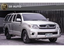 2011 Toyota Hilux Vigo 2.7 SMARTCAB (ปี 08-11) J Pickup MT