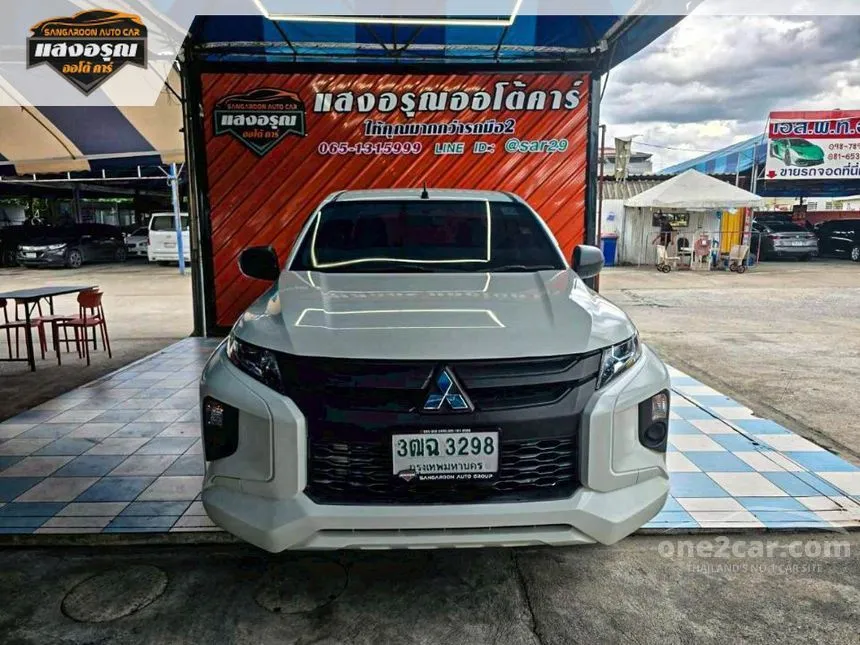 2021 Mitsubishi TRITON GL Mega Cab Pickup