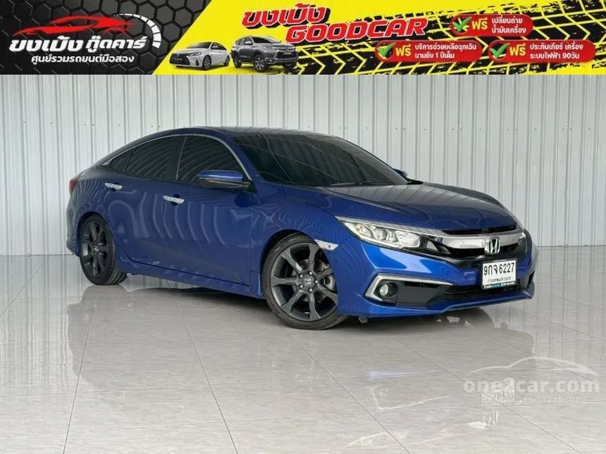 2019 Honda CIVIC EL Sedan