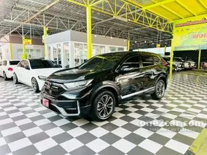 2021 Honda CR-V 1.6 DT EL SUV