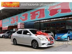 2019 Nissan ALMERA 1.2 E Sportech Sedan
