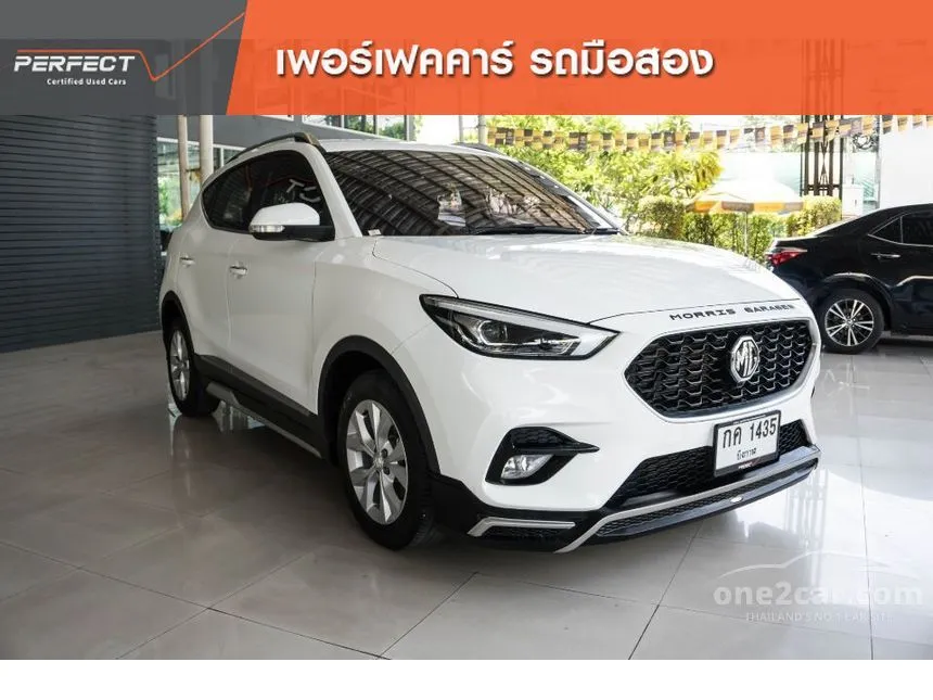 2020 MG ZS D+ SUV