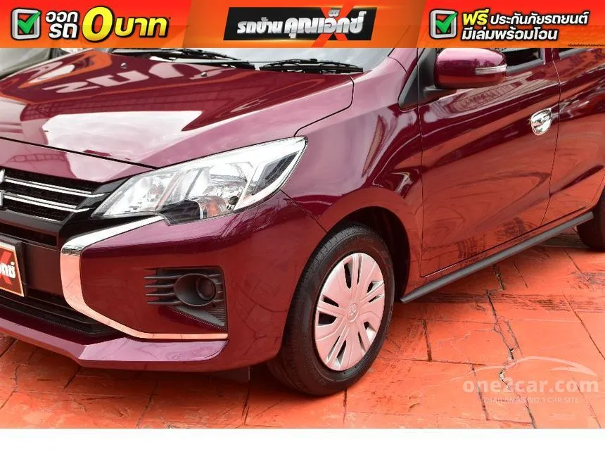 2024 Mitsubishi MIRAGE GLX Special Edition Hatchback