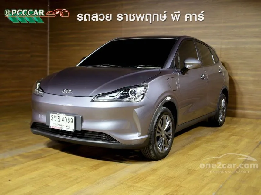 2023 Neta Neta V Hatchback