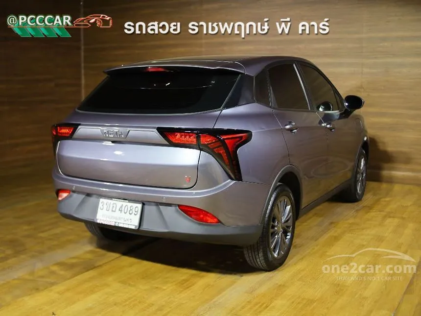 2023 Neta Neta V Hatchback