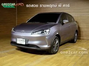 2023 Neta Neta V Hatchback