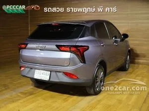 2023 Neta Neta V Hatchback