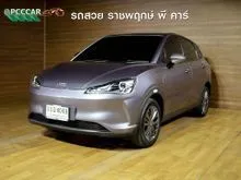 2023 Neta Neta V 0.0 (ปี 22-27) Hatchback