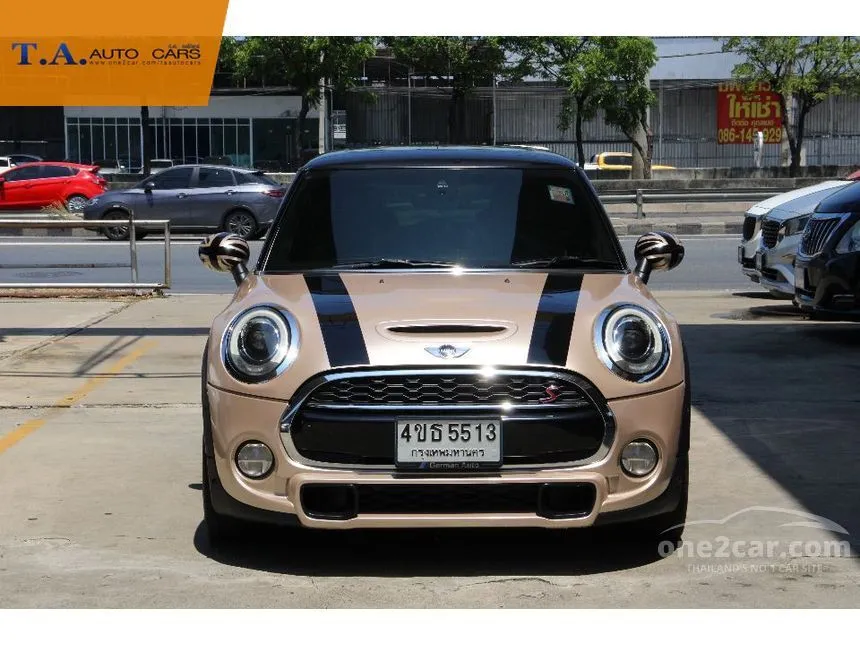 2015 Mini COOPER S 3-Door Hatchback