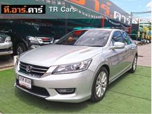 2013 Honda Accord 2.0 (ปี 13-17) EL i-VTEC Sedan AT