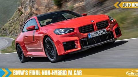 BMW Finally Outs The All-New M2 (G87) - Still The Perfect Baby M Car?