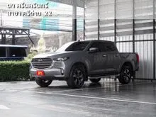 2023 Mazda BT-50 1.9 Double Cab S Hi-Racer Pickup
