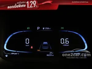 2023 Hyundai Stargazer 1.5 Smart 6 Wagon