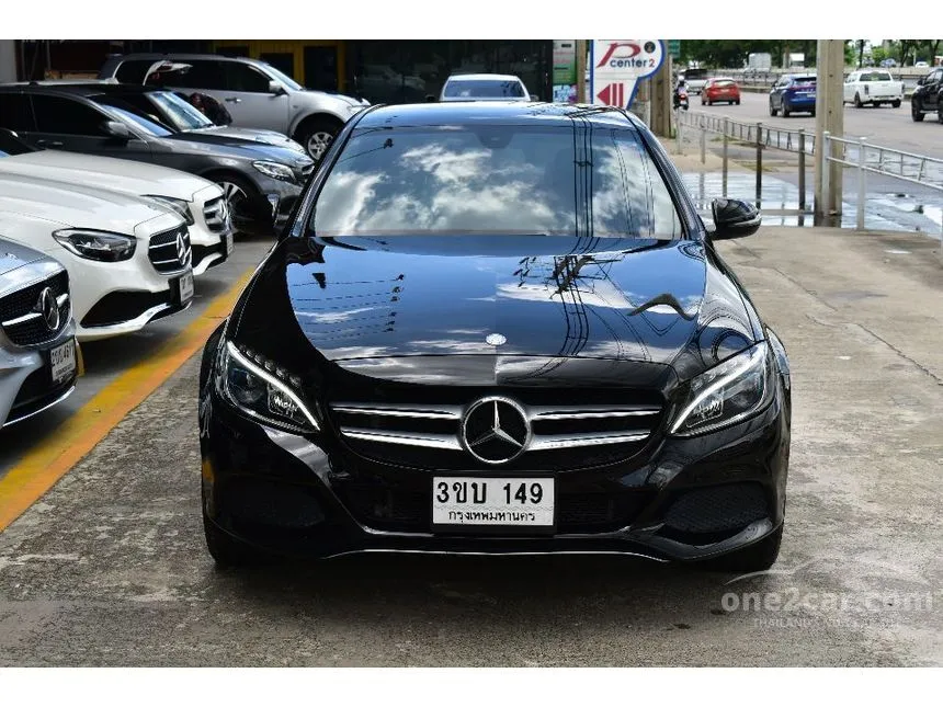 2017 Mercedes-Benz C350 e AMG Dynamic Sedan