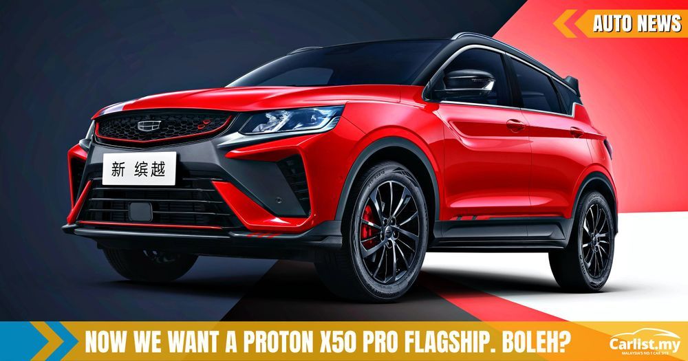 Harga kereta proton 2022