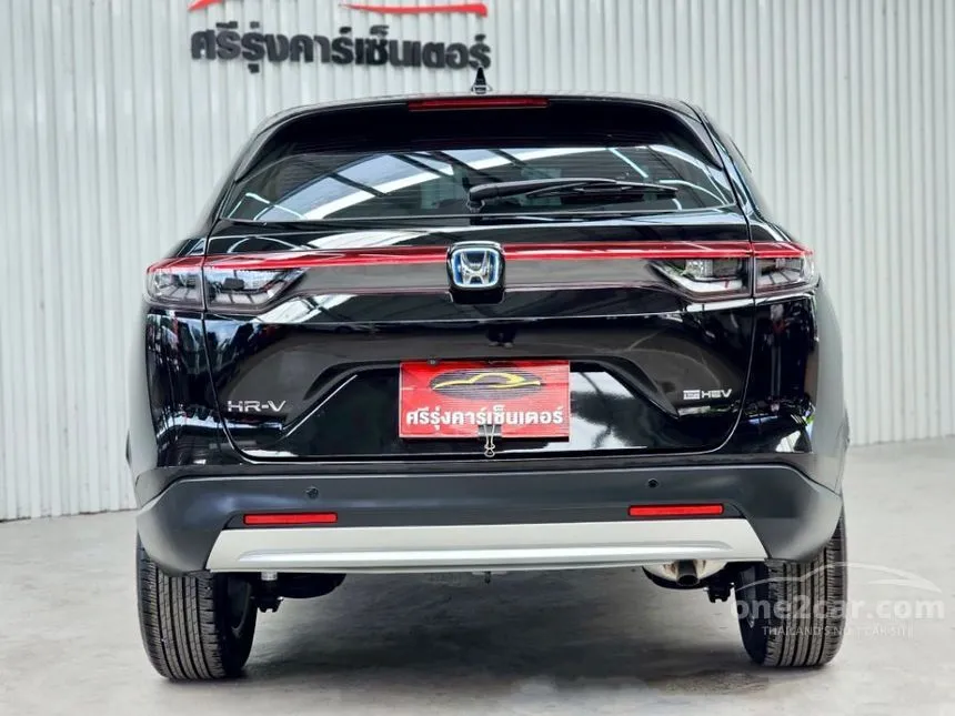2023 Honda HR-V e:HEV EL SUV