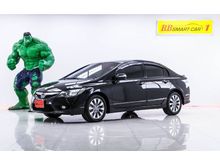 2010 Honda Civic 1.8 FD (ปี 05-12) E i-VTEC Sedan