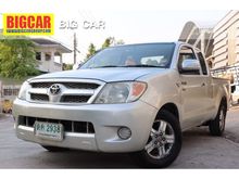 2005 Toyota Hilux Vigo 2.5 DOUBLE CAB (ปี 04-08) G Pickup MT